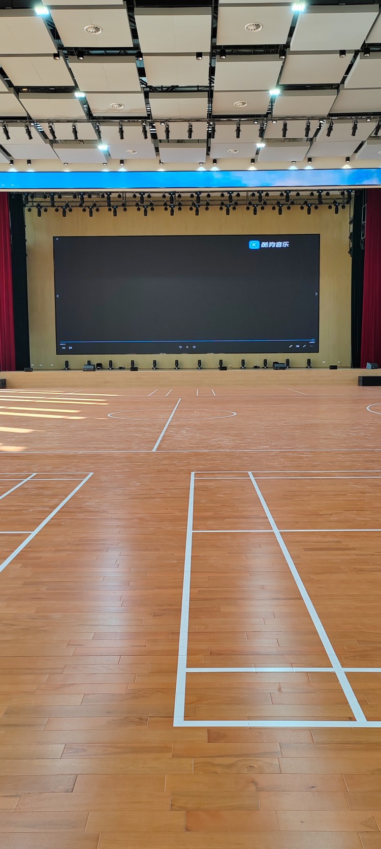 IMG_20231212_142445 IMG_20231212_142445