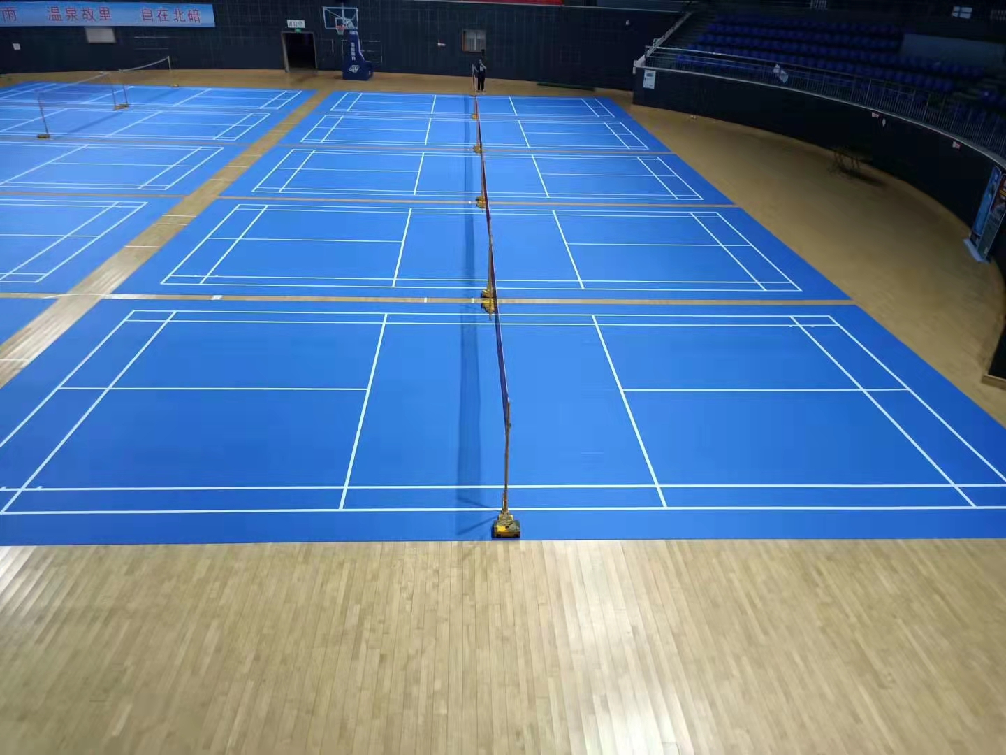 1bc83be7-cb85-4eb3-9d6c-3917da2aa858