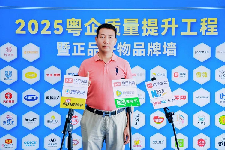 微信图片_2025-09-28_101421_574 微信图片_2025-09-28_101421_574